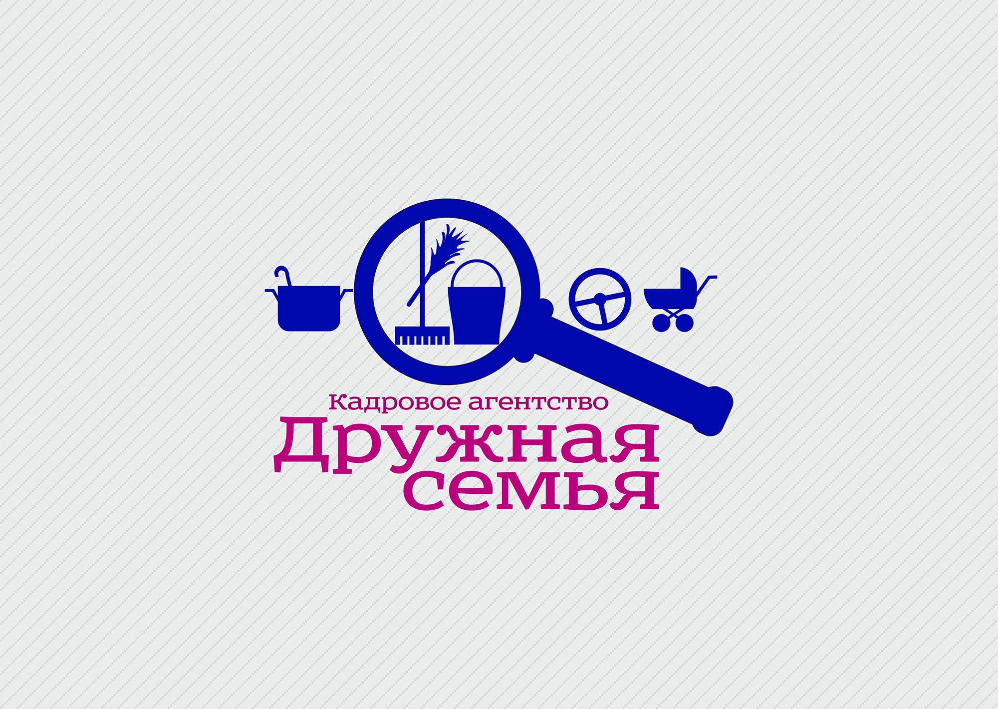 Логотип агентства домашнего персонала - дизайнер VadimNJet