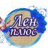 Логотип интернет-магазина ЛенПлюс - дизайнер lilya-asta2