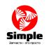 Лого для Simple. Компания по продаже автозапчастей - дизайнер zhutol