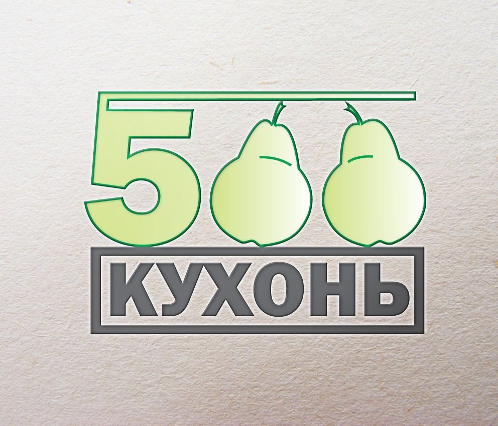 Логотип для интернет каталога кухонь - дизайнер Julia_Design