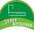 Логотип для интернет каталога кухонь - дизайнер IVA_Svetlanka