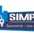 Лого для Simple. Компания по продаже автозапчастей - дизайнер BeSSpaloFF