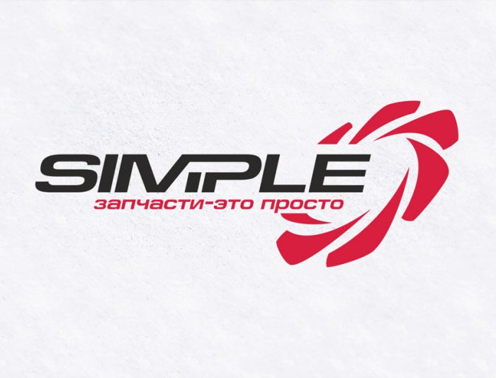 Лого для Simple. Компания по продаже автозапчастей - дизайнер Alexey_SNG