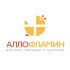 Логотип препарата Аллофламин - дизайнер igor_kireyev