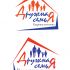 Логотип агентства домашнего персонала - дизайнер KseniaBeer