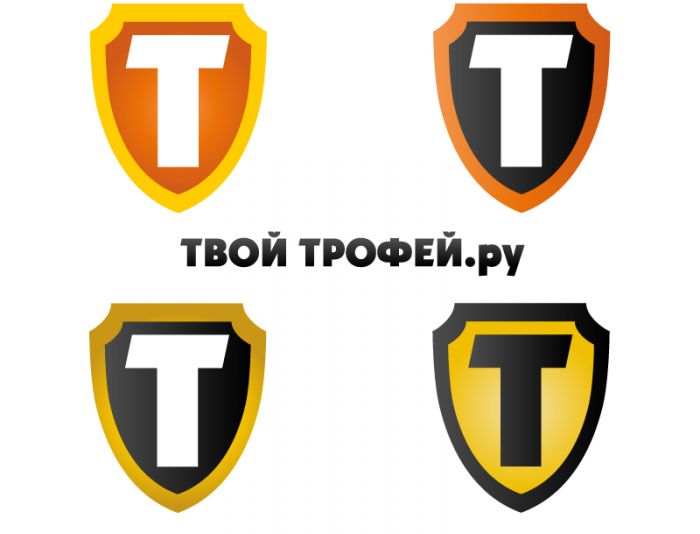 Создание логотипа для Твой Трофей - дизайнер Wou1ter