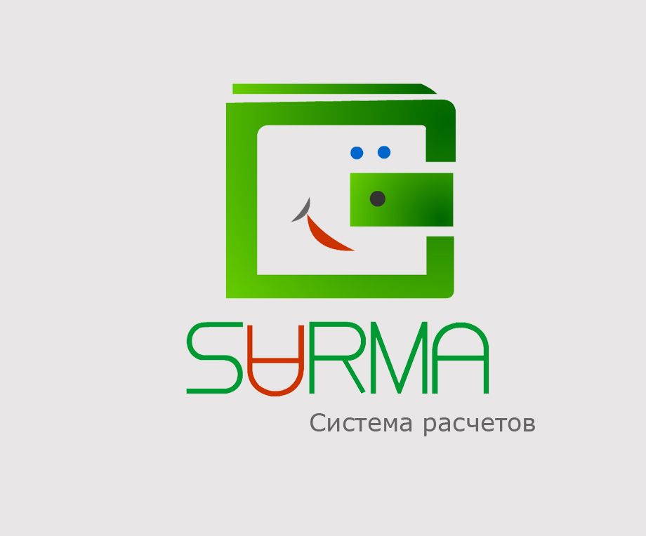 Логотип для системы расчетов - дизайнер Keroberas