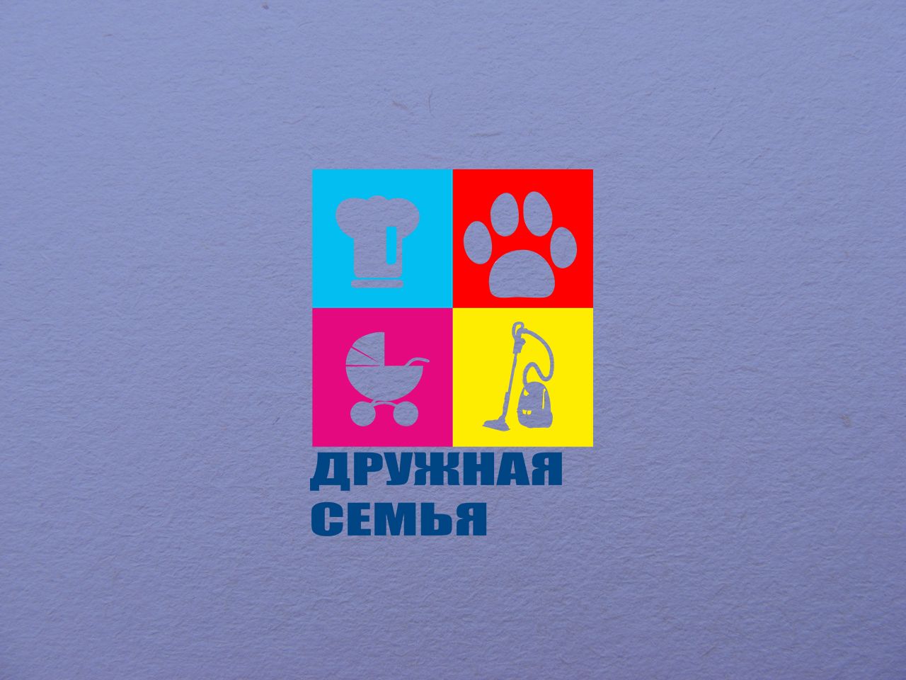 Логотип агентства домашнего персонала - дизайнер khanman