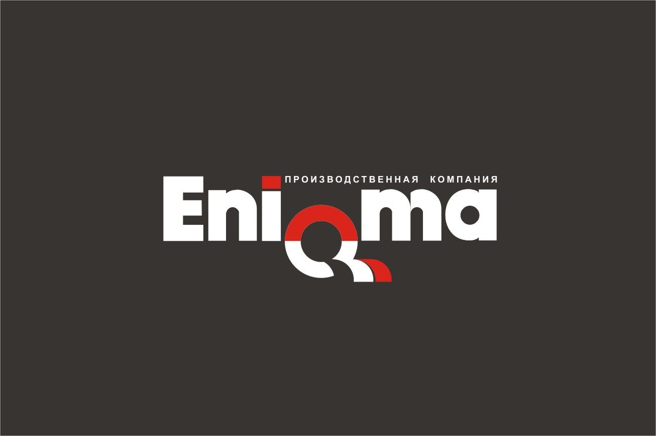 Логотип и фирмстиль для Enigma - дизайнер SobolevS21