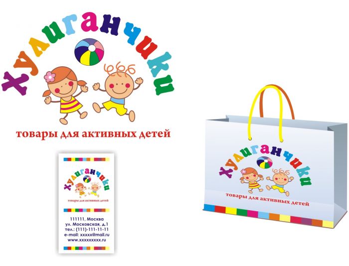 Логотип и фирменный стиль для интернет-магазина - дизайнер semyonova