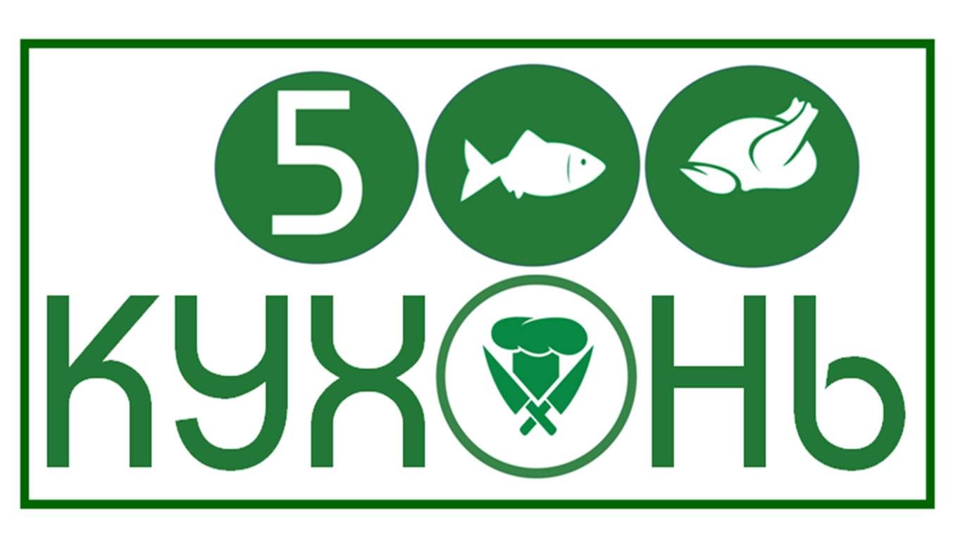 Логотип для интернет каталога кухонь - дизайнер dolphin