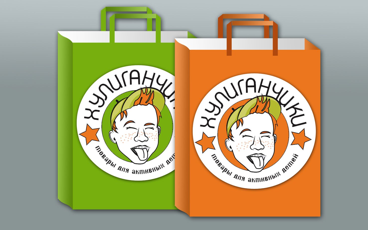 Логотип и фирменный стиль для интернет-магазина - дизайнер galytska