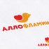 Логотип препарата Аллофламин - дизайнер Alexey_SNG