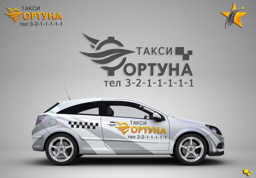 Логотип и фирменный стиль такси 