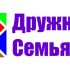 Логотип агентства домашнего персонала - дизайнер anton_bulavin