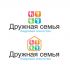 Логотип агентства домашнего персонала - дизайнер constantine-pt