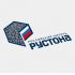 Логотип для компании Рустона (www.rustona.com) - дизайнер shamaevserg
