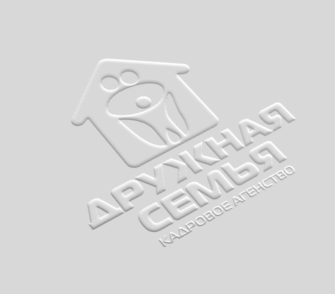 Логотип агентства домашнего персонала - дизайнер zhutol