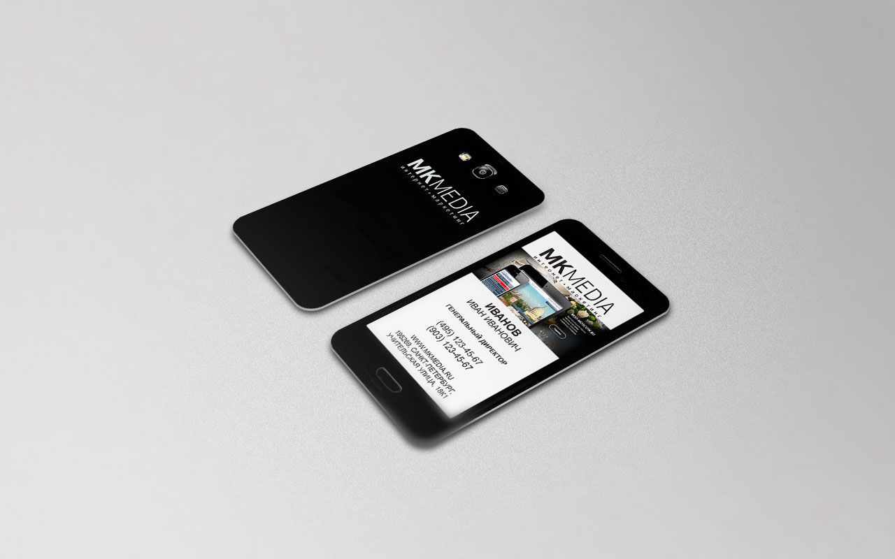 Разработка дизайна визитной карточки - дизайнер path