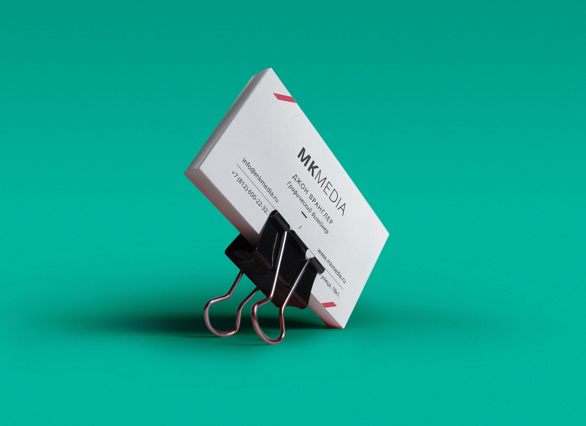 Разработка дизайна визитной карточки - дизайнер margaritishe