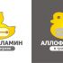 Логотип препарата Аллофламин - дизайнер Lucknni