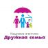 Логотип агентства домашнего персонала - дизайнер elenuchka