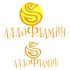 Логотип препарата Аллофламин - дизайнер scratcherz