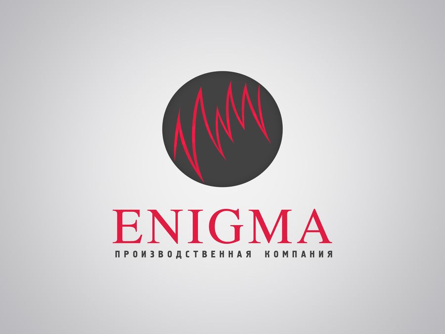 Логотип и фирмстиль для Enigma - дизайнер Une_fille