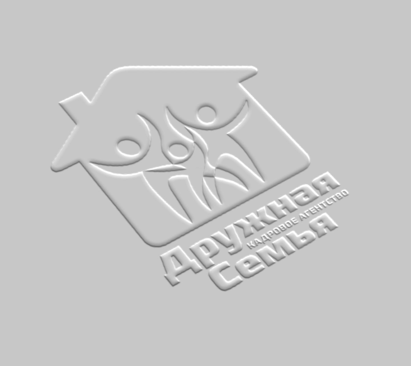 Логотип агентства домашнего персонала - дизайнер zhutol