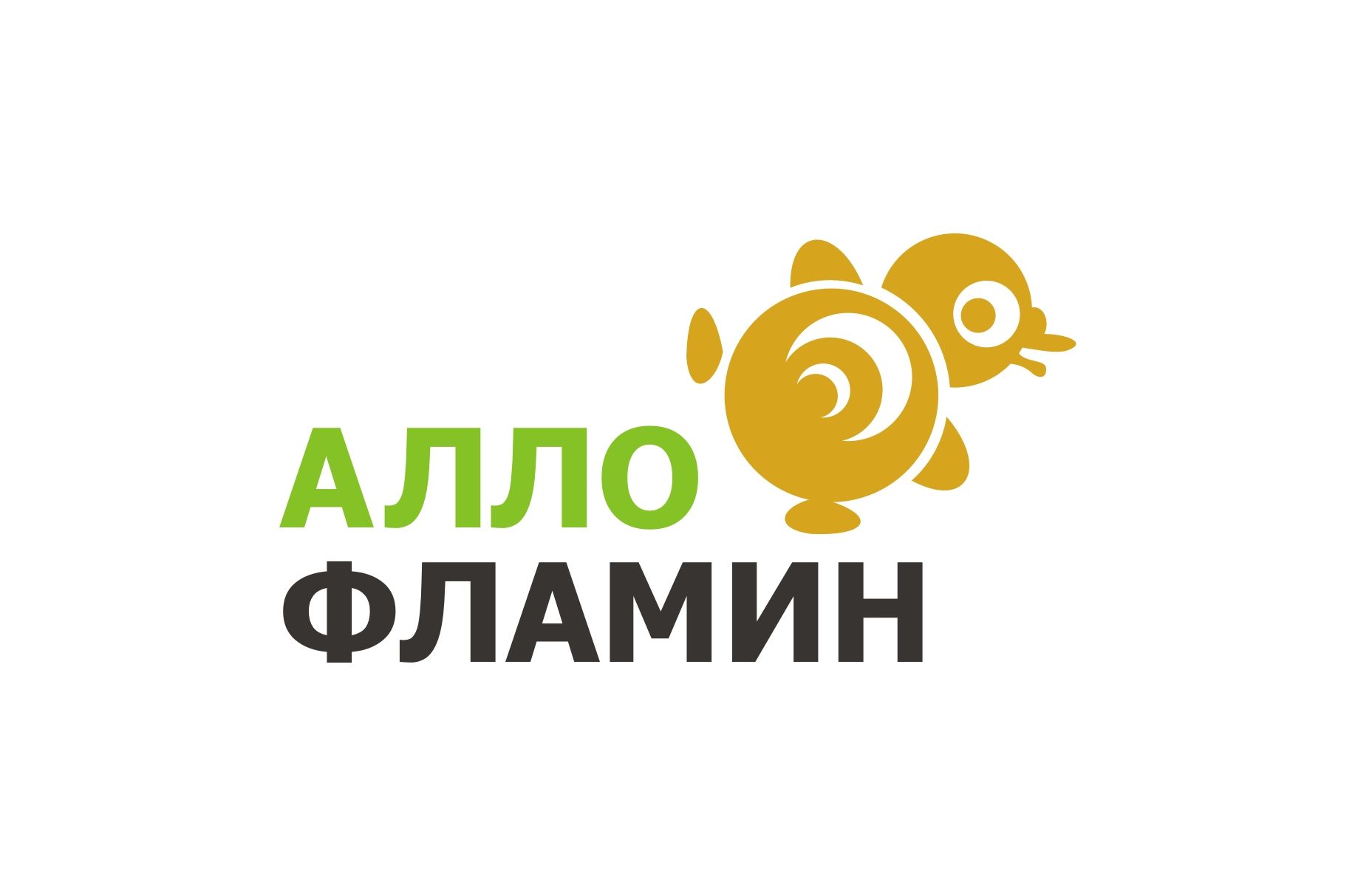 Логотип препарата Аллофламин - дизайнер LiXoOnshade