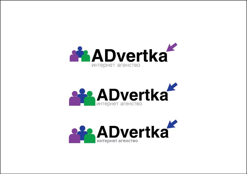 логотип для интернет агентства ADvertka - дизайнер kelll