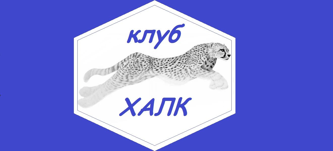 Лого и фирменный стиль для лазертаг клуба - дизайнер KATE-_67
