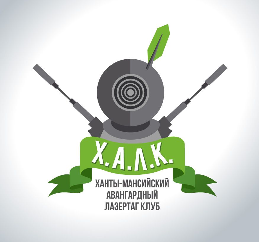 Лого и фирменный стиль для лазертаг клуба - дизайнер ekaterina_m