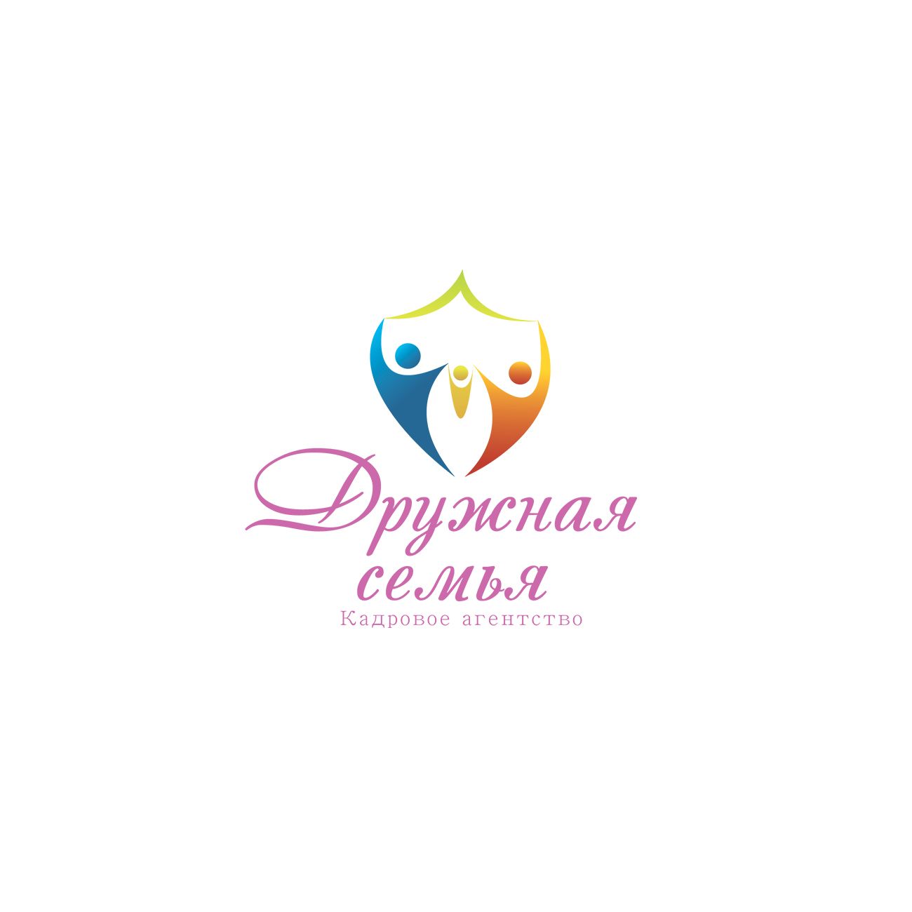 Логотип агентства домашнего персонала - дизайнер SmolinDenis