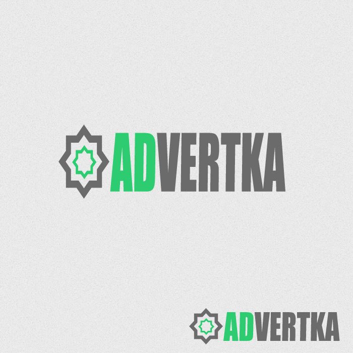 логотип для интернет агентства ADvertka - дизайнер rivera116