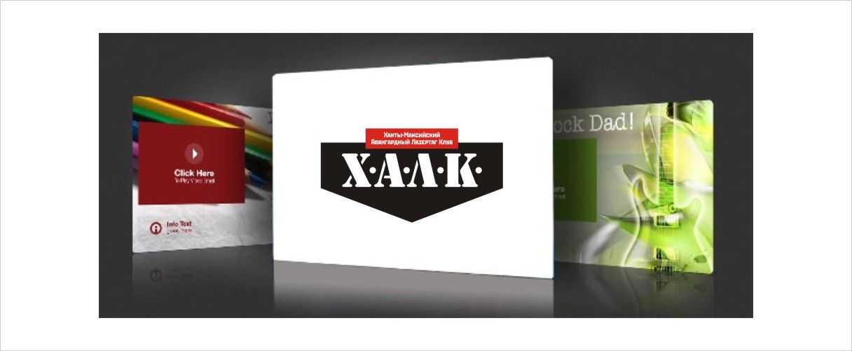Лого и фирменный стиль для лазертаг клуба - дизайнер arank