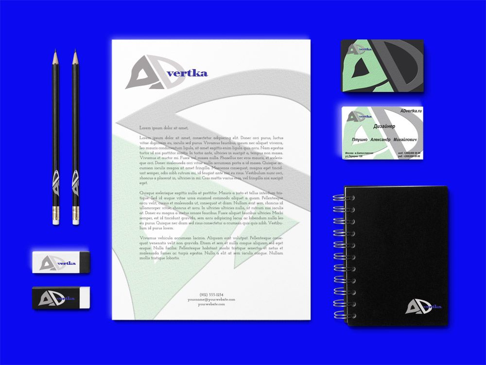 логотип для интернет агентства ADvertka - дизайнер alex-blek