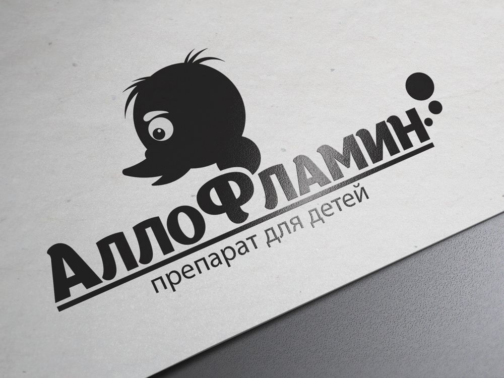 Логотип препарата Аллофламин - дизайнер lion_design