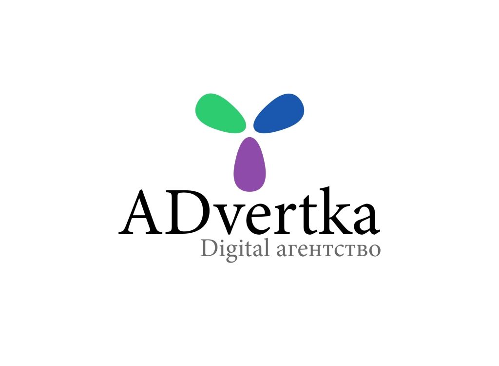 логотип для интернет агентства ADvertka - дизайнер Karantir89