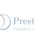 Логотип для свадебного агентства Prestige - дизайнер kris_88