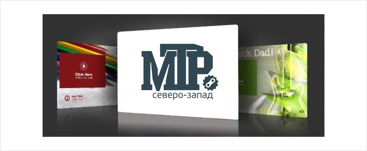 Редизайн лого (производство и продажа мототехники) - дизайнер arank