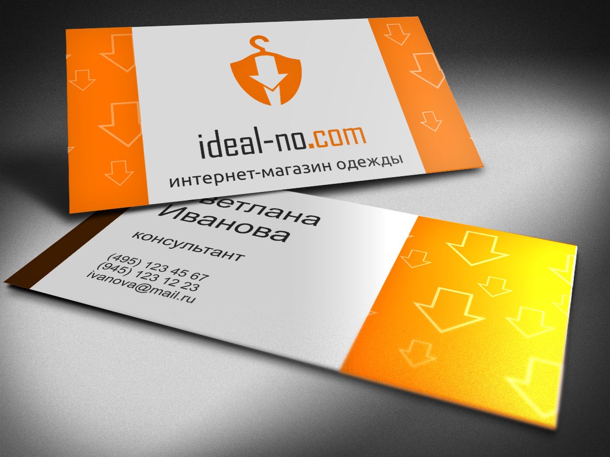 Логотип ideal-no.com - дизайнер Lepata