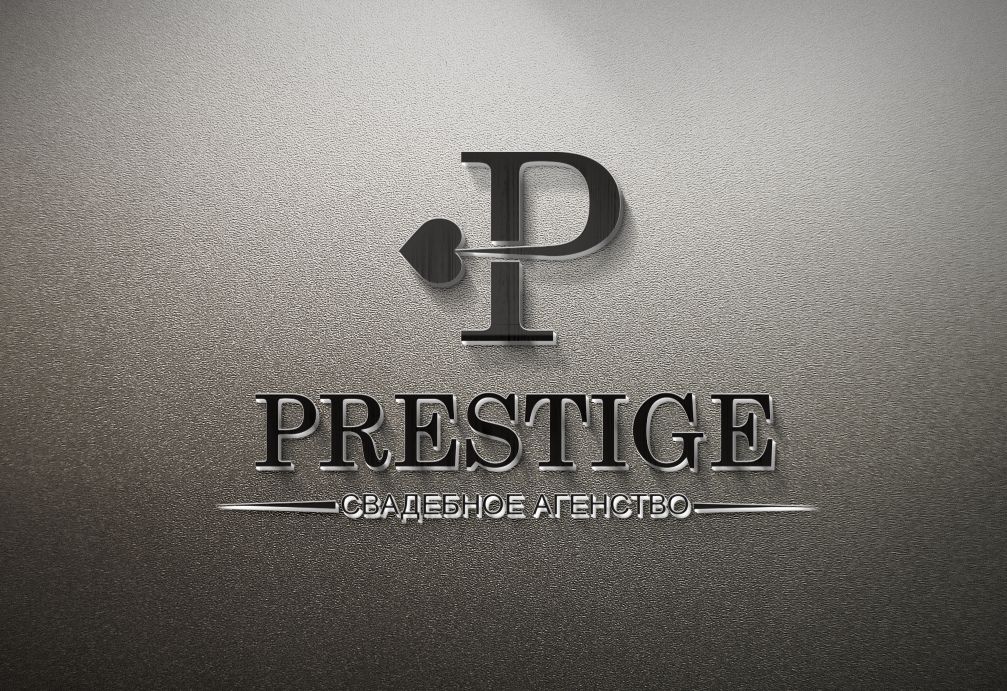 Логотип для свадебного агентства Prestige - дизайнер 53247ira