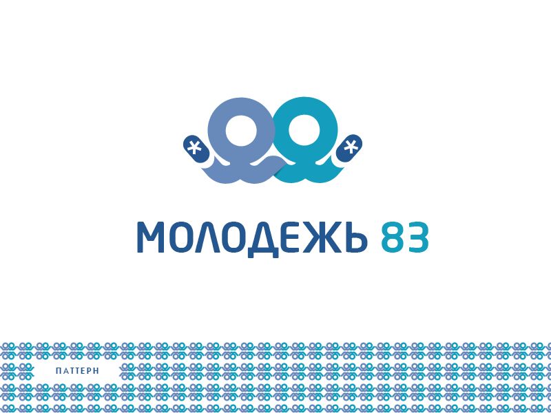 Логотип Моложедь Ненецкого автономного округа - дизайнер karina_a
