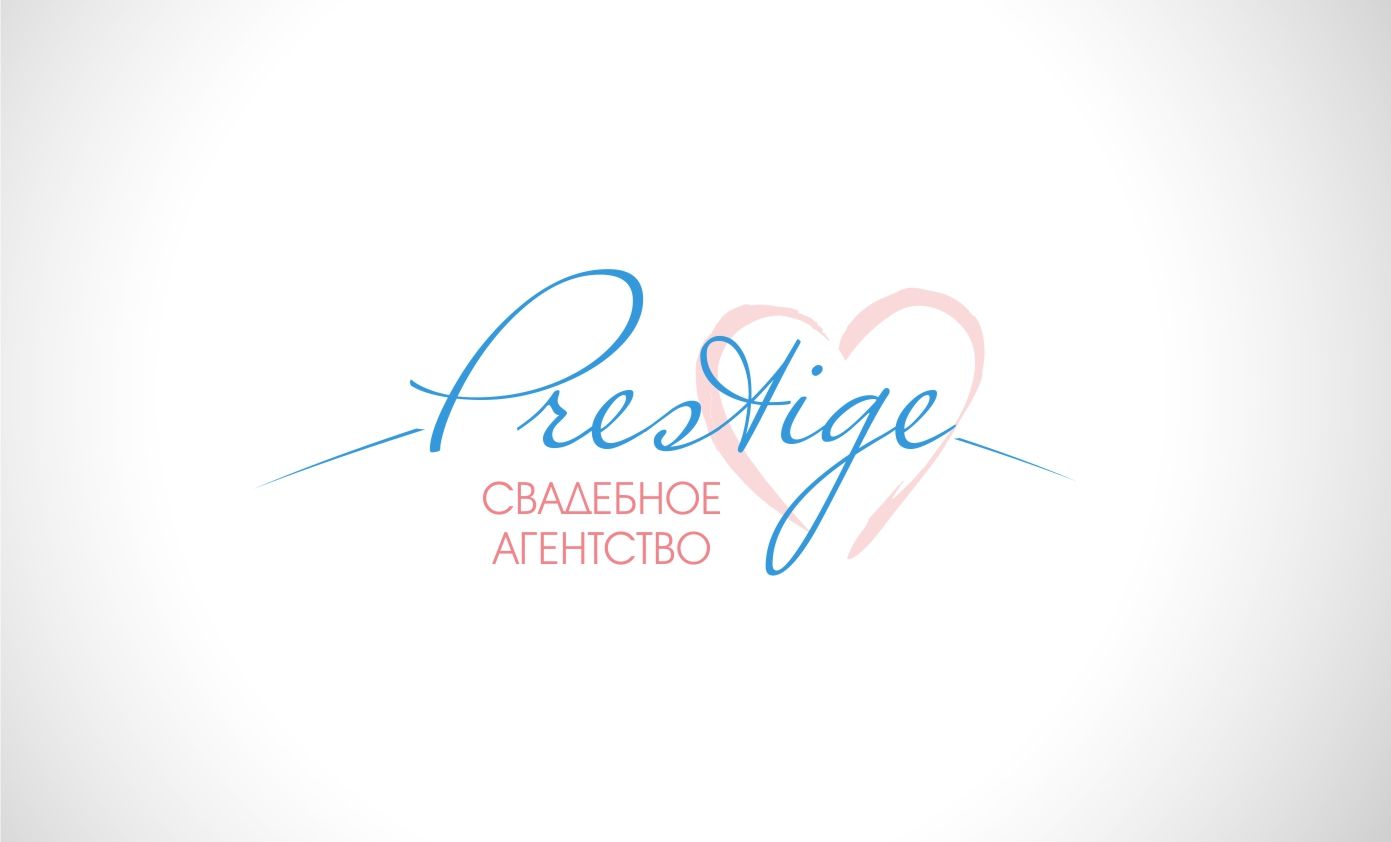 Логотип для свадебного агентства Prestige - дизайнер TonyMoscow