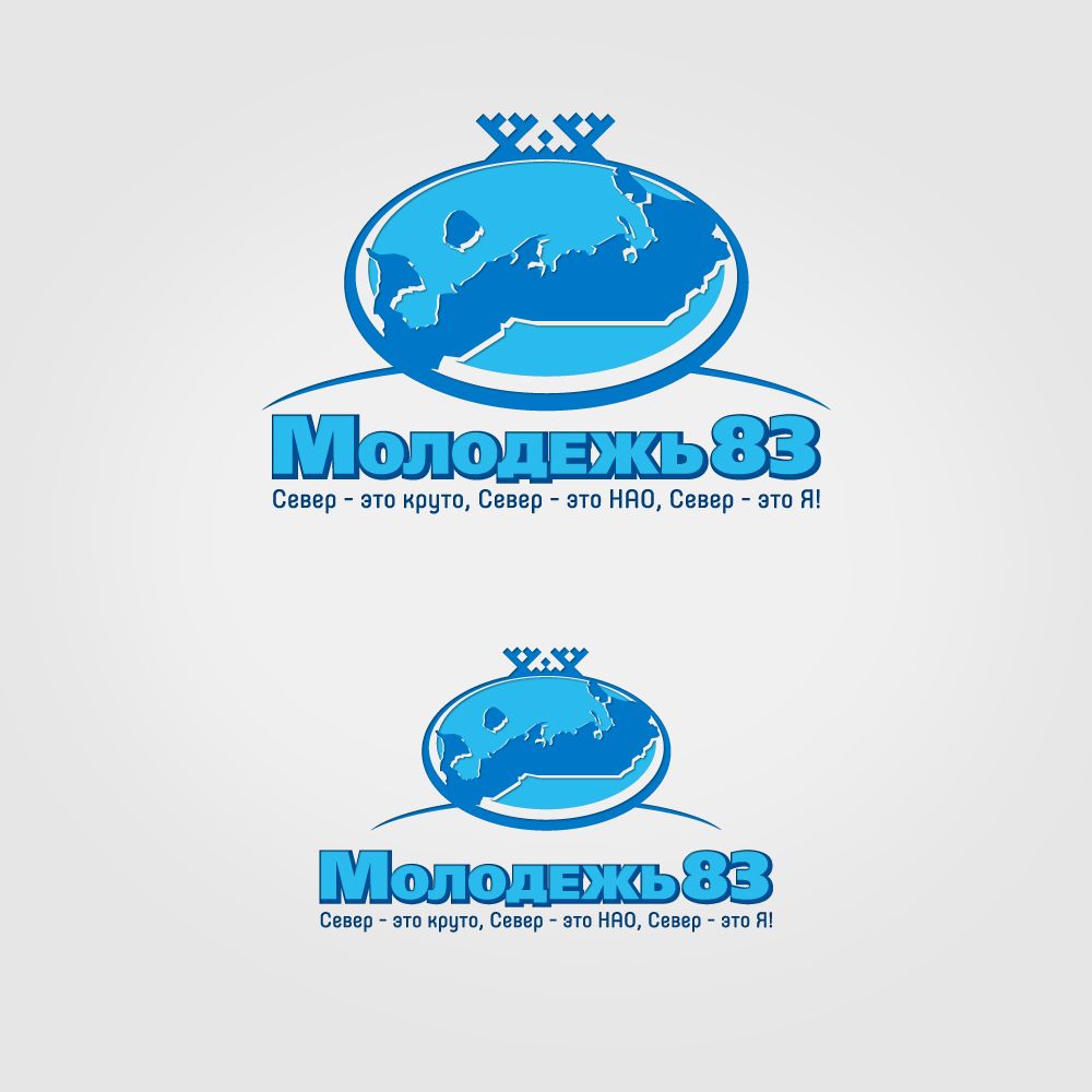 Логотип Моложедь Ненецкого автономного округа - дизайнер mz777