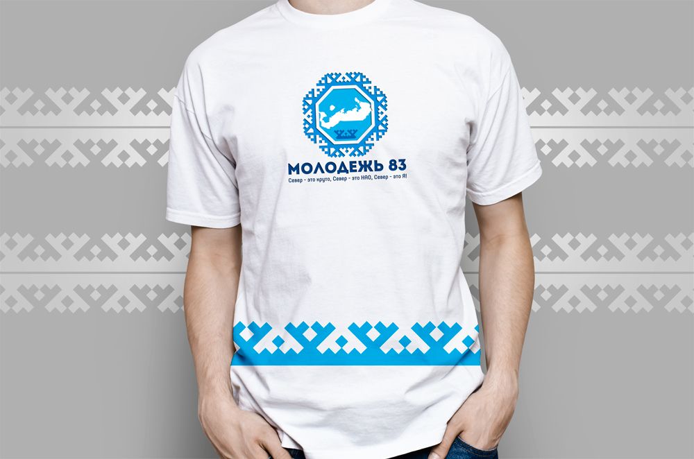 Логотип Моложедь Ненецкого автономного округа - дизайнер mz777
