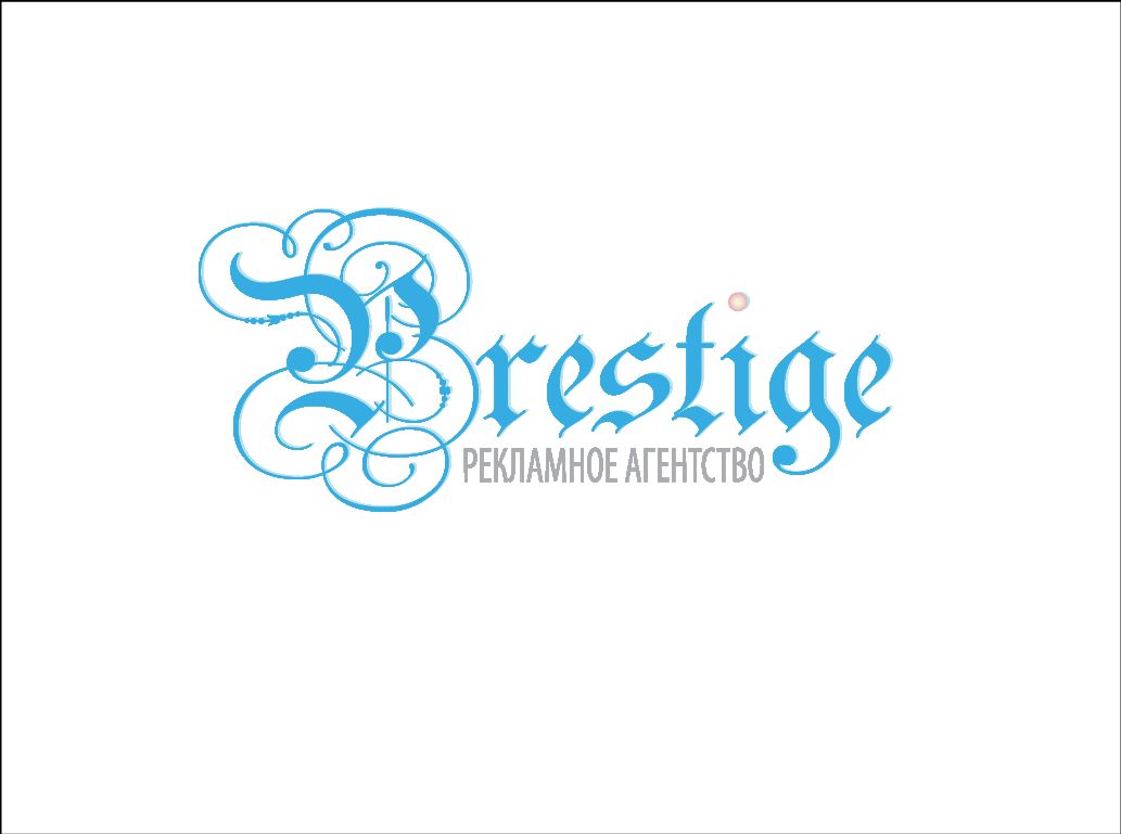 Логотип для свадебного агентства Prestige - дизайнер ERMOCHKA