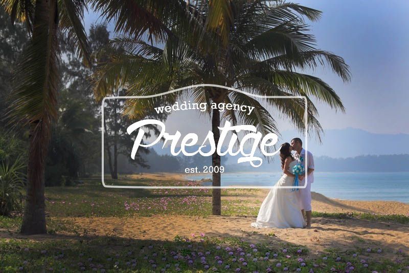 Логотип для свадебного агентства Prestige - дизайнер rodomantseva