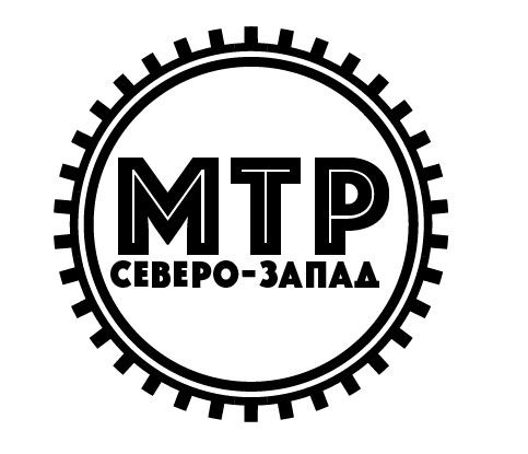 Редизайн лого (производство и продажа мототехники) - дизайнер dmitrysindyakov